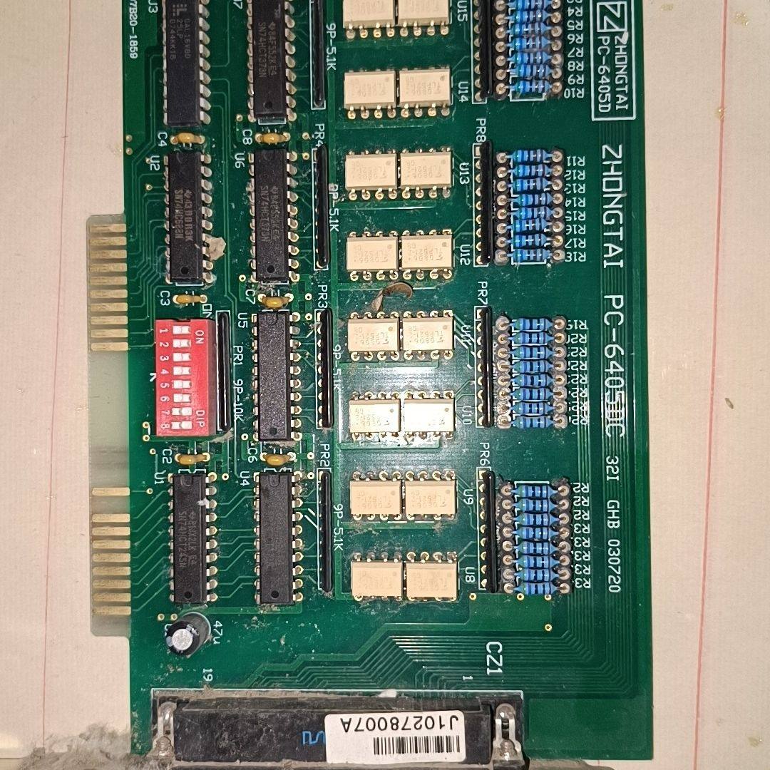 ZHONGTAI PC-6405DC 中泰采集卡。拆机