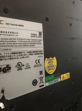 M9006防火墙两台  成色新 每台含NSQ1SUPB0