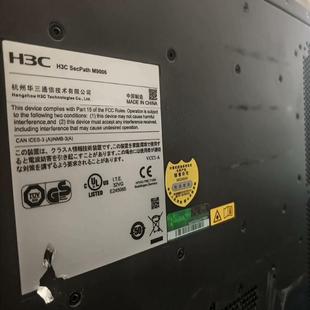 M9006防火墙两台 每台含NSQ1SUPB0 成色新