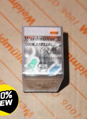 DRM270220L 220VDC 魏德米勒中间继电器