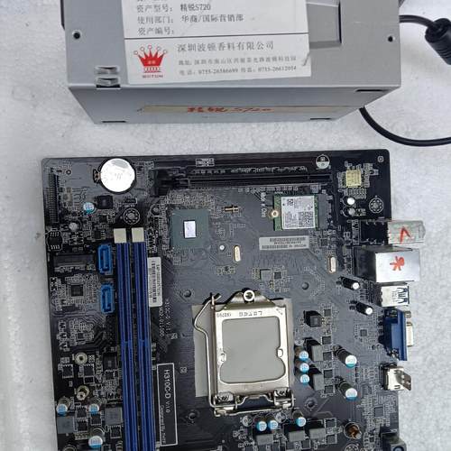 清华同方H310C-D拆机主板 支持七代U 电源：GW-T2