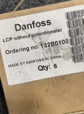 丹佛斯变频器面板LCP11 132B0100 实物拍摄 成色