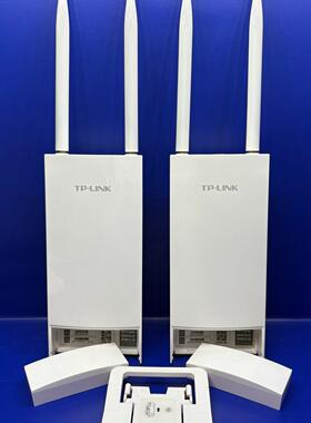 TP-LINK TL-AP1201GP AC1200双频室外