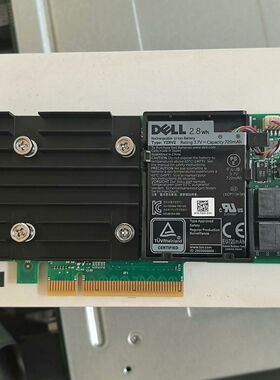 / H740p pcie大卡 8g缓存+电池 备