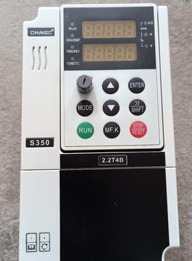 变频器CHINSC  S350-G2.2T4B-X