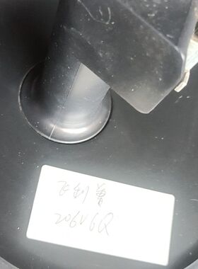型号:206V6Q  216V6L显示器底座 拆机