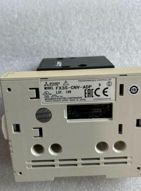 FX3S-CNV-ADPFX3S-CNV-ADP