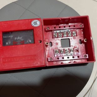 北京世宗S2114DH手动火灾报警按钮 HSG1010声光