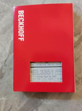 倍福拆机模块EL3351可开票。成色漂亮带发货 需要的直