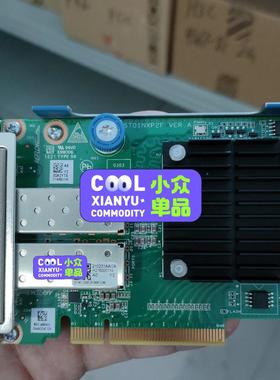 新/  光纤卡 560F 0231AACA光纤