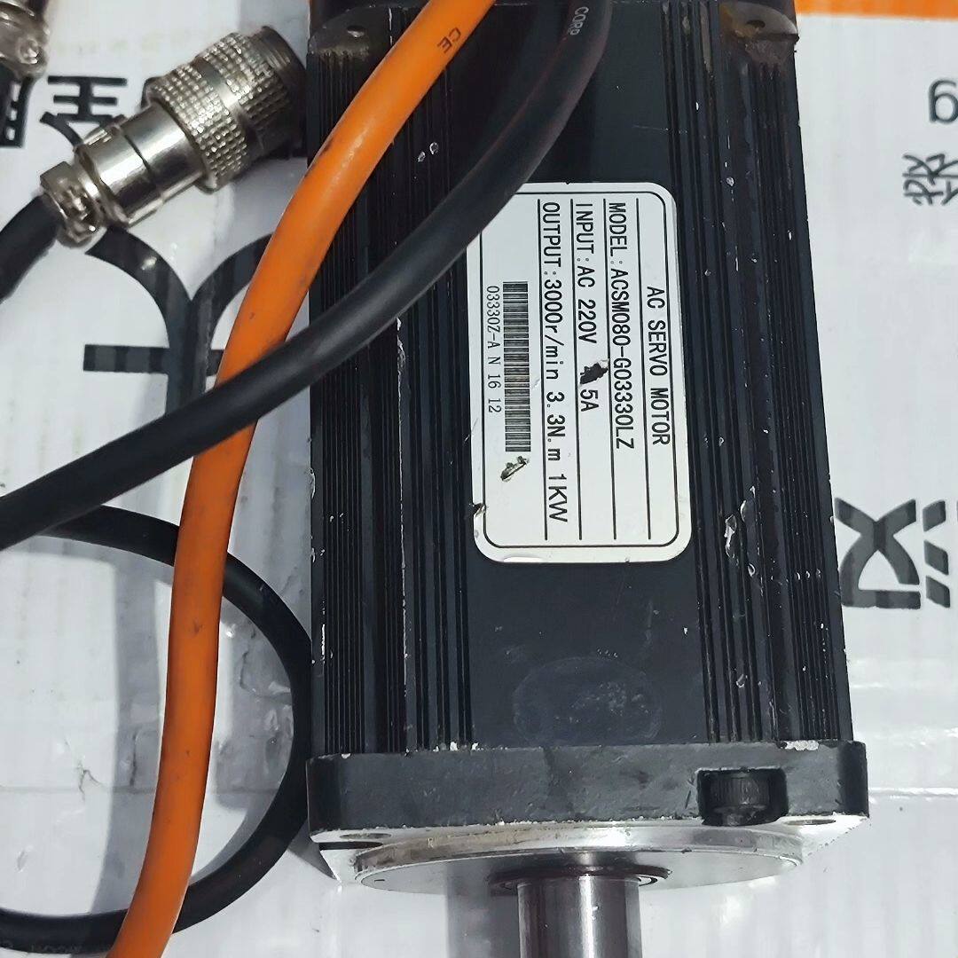 海得伺服电机 ACSM080-G03330LZ 1.0KW