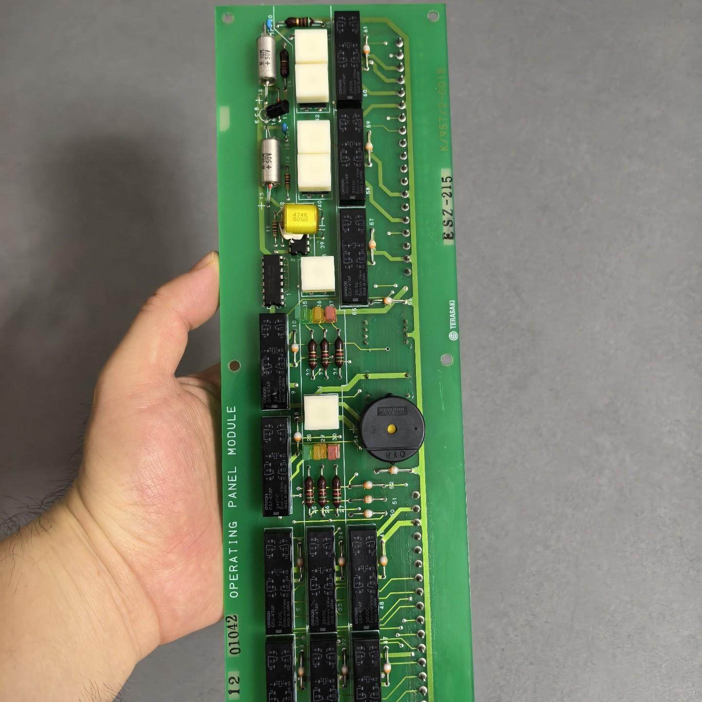 TERASAKI ESZ-215 OPERATING PAN