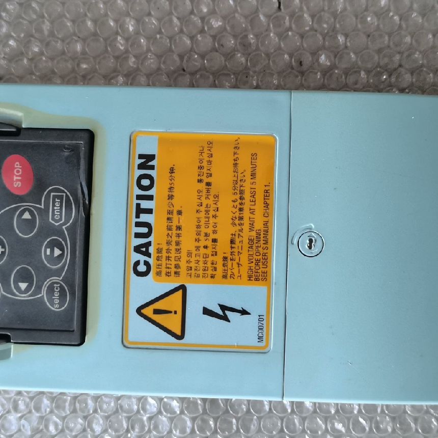 伟肯变频器主板 CPU板 252R PC00252H