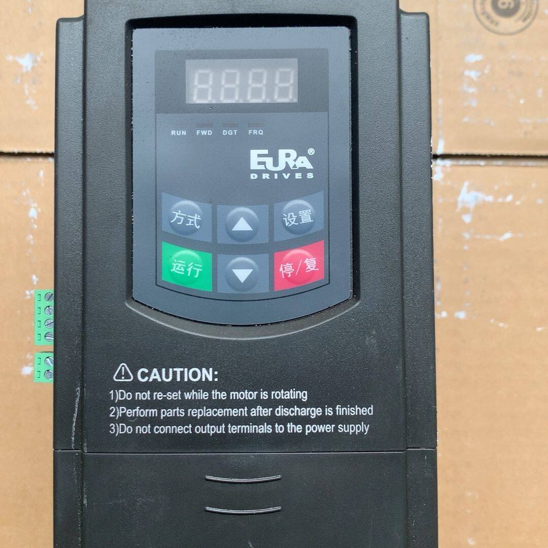 欧瑞E2000 -0015S2拆机成色漂亮功能包好1.5kw