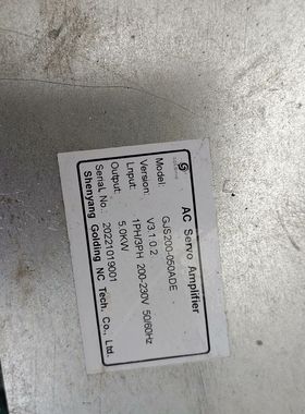 SERVODRIVE驱动器 GJS210-050ADE