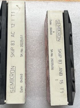 SKiiP83AC12lT1/SKiiP83ANB15T1/