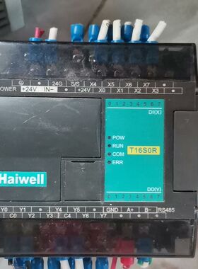 海为PLC T16S0R 实图拍摄 24VDC供电 拆机件