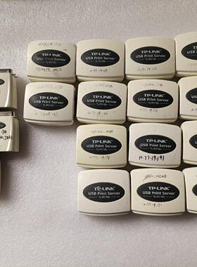 TPLINK TL-PS110U 单USB口打印服务器 TL