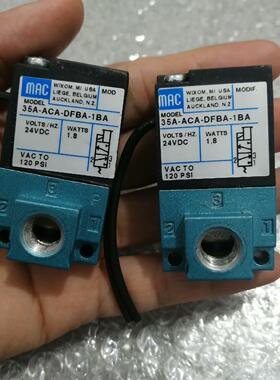美国电磁阀35A-ACA-DFBA-1BA 线圈电压都