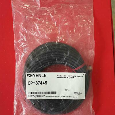 OP-87445连接线缆 有