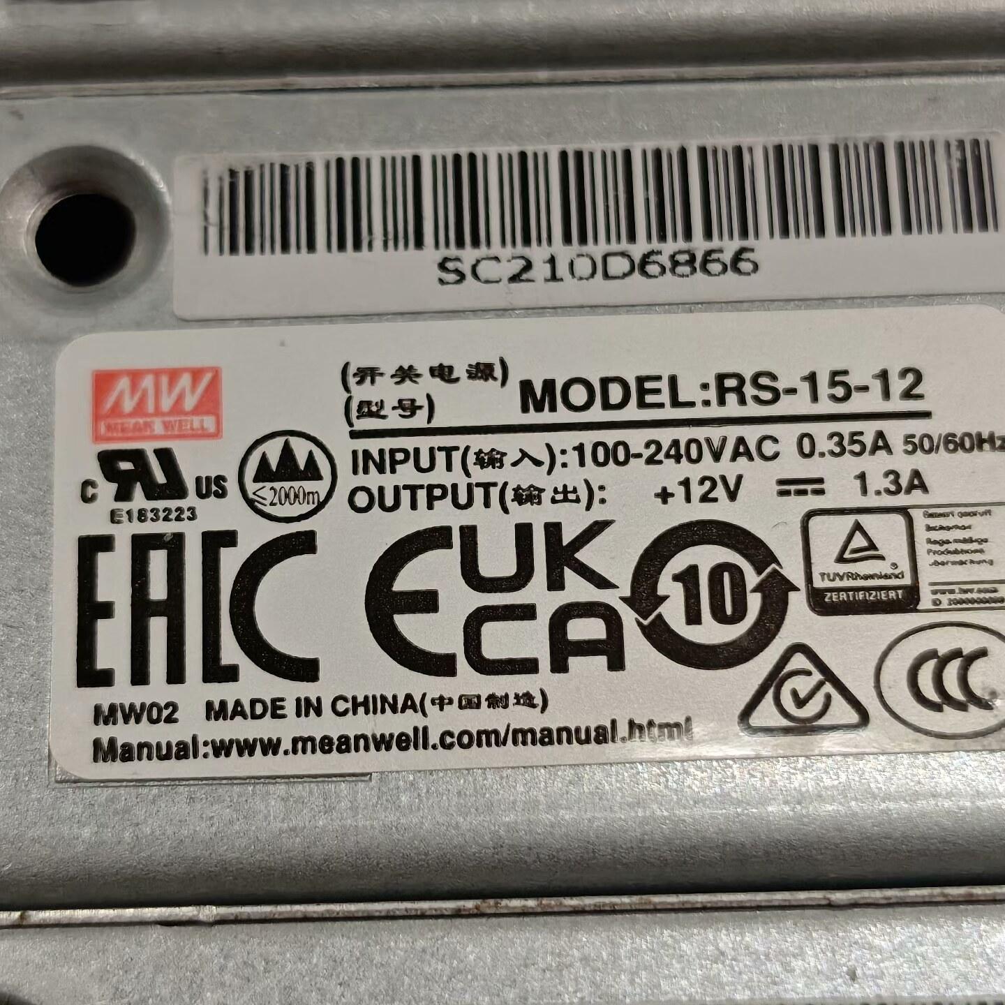 台湾明纬开关电源RS-15-12 成色很好 功能正常 有