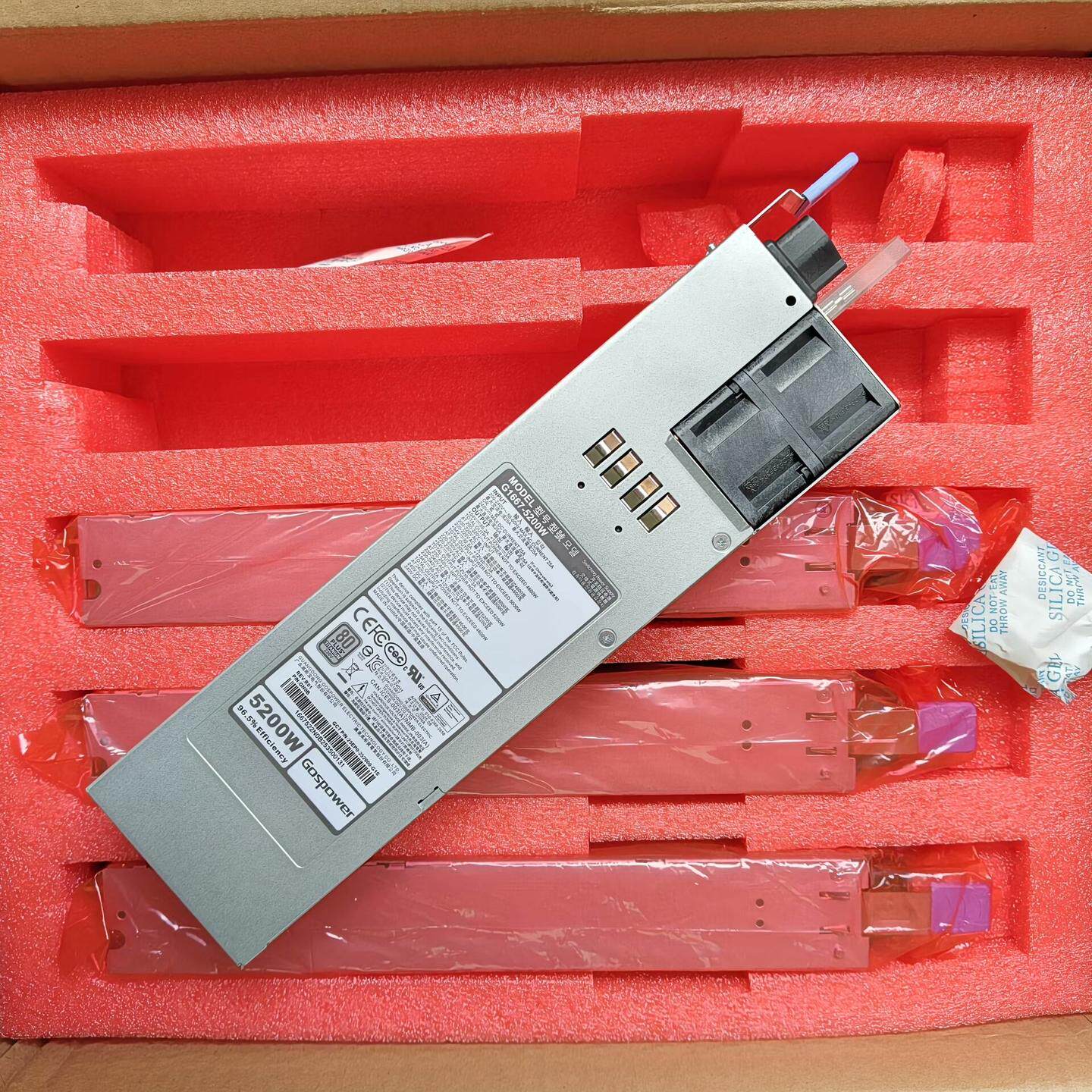 高斯宝 G1667-5200W 5200W大功率服务器电源
