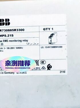 相序继电器CM-MPS.21S三相监视器1SVR730