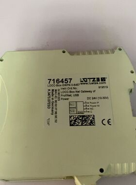 716457++LOCC-Box-GWPN+0-6457