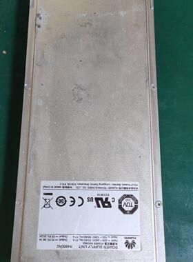 电源模块 R4850N2
