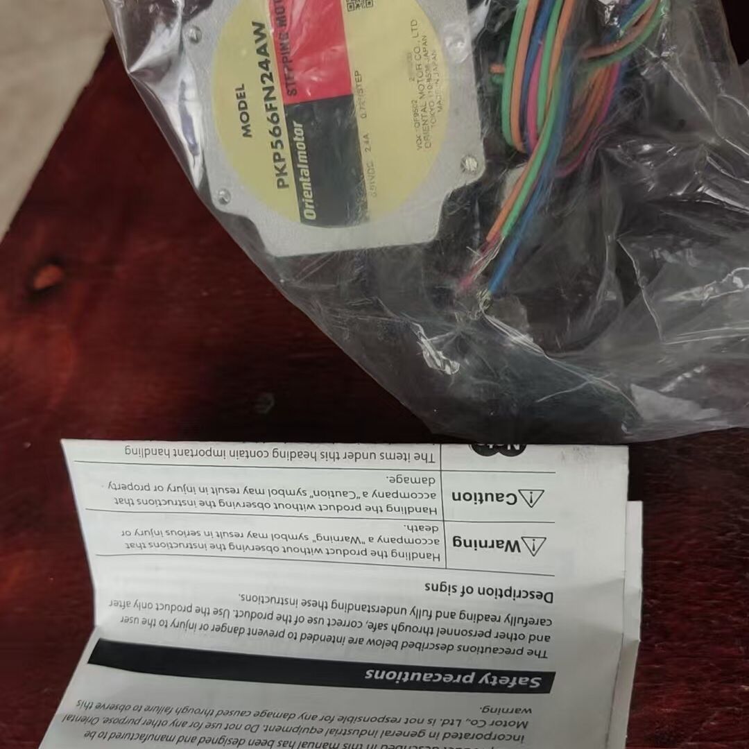 东方马达PKP566FN24AW  实物拍摄   库