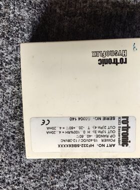 ROTRONIC HYGROFLEX   HF332-SBE