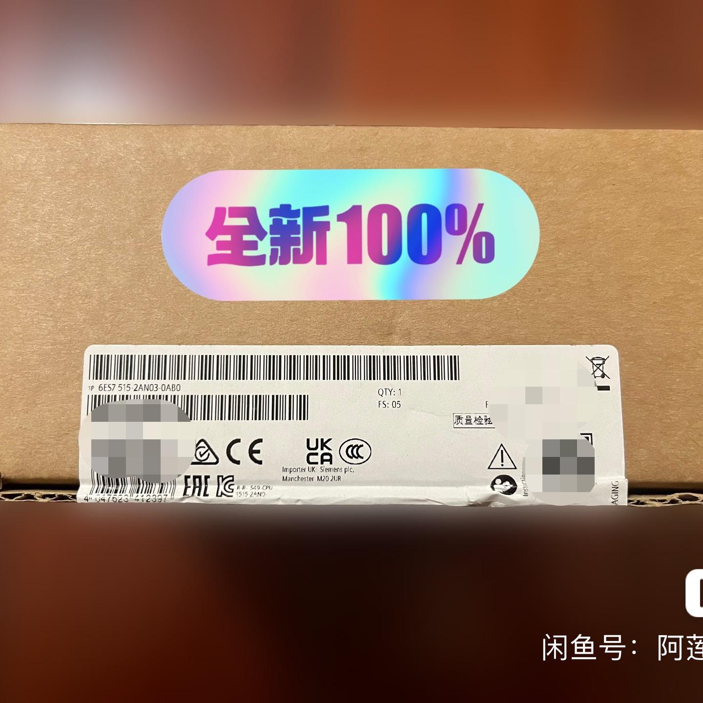 6ES7 515-2AN03-0AB0中央处理器模组