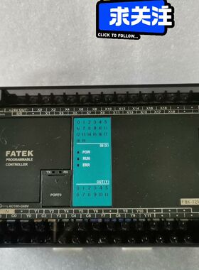 FATEK永宏 FBS-32MAT2-AC 成色如图 实物拍