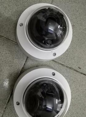 ds-2cd2726fwda2-izs 防爆半球2.