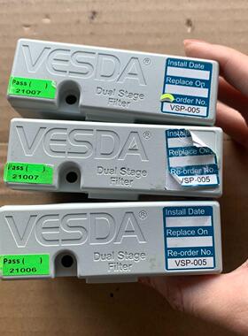 威士达VESDA VSP-005 内置过滤器 实物拍摄 现货