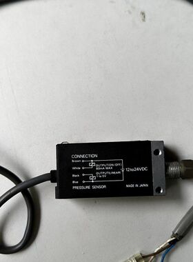 E8CC-ANOC数字显示压力传感器