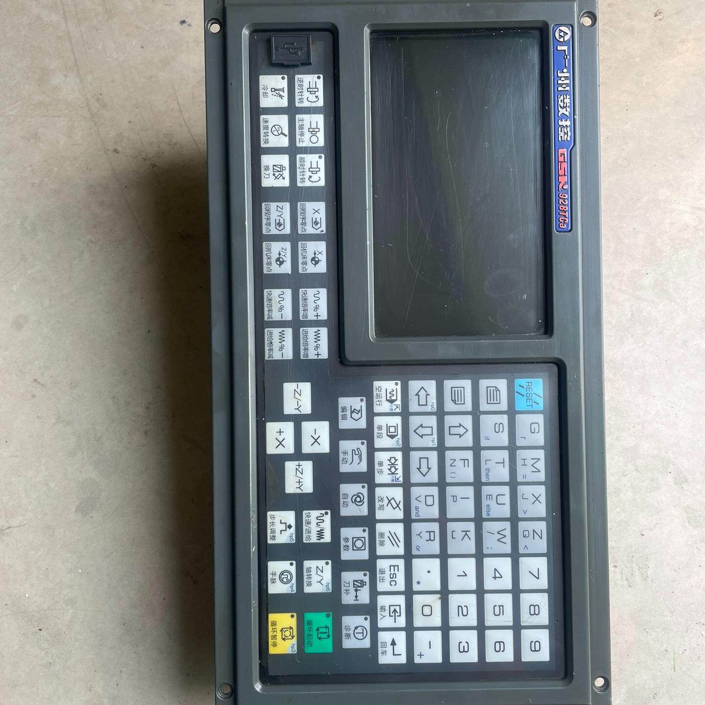 广数系统头 928TCa 拆机成色很不错56包好不包