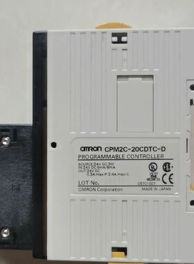 PLCCPM2C-20CDTC-D