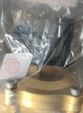 电磁阀2V25020B  5个