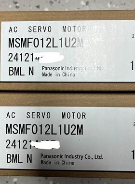伺服电机MSMF012L1U2M伺服电机 实物图片现