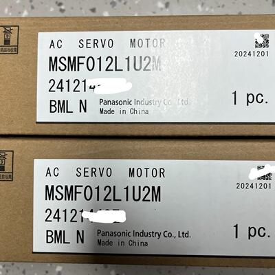 伺服电机MSMF012L1U2M伺服电机 实物图片现
