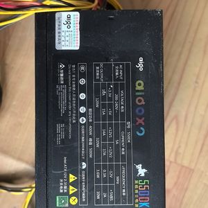 爱国者黑暗骑士550DK电源 额定400W 大500W 台