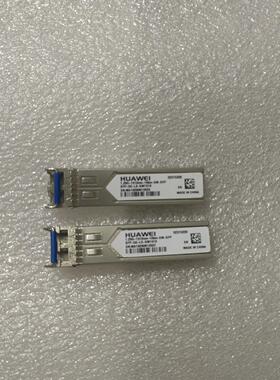 千兆单模光模块02315200 SFP-GE-LX-SM