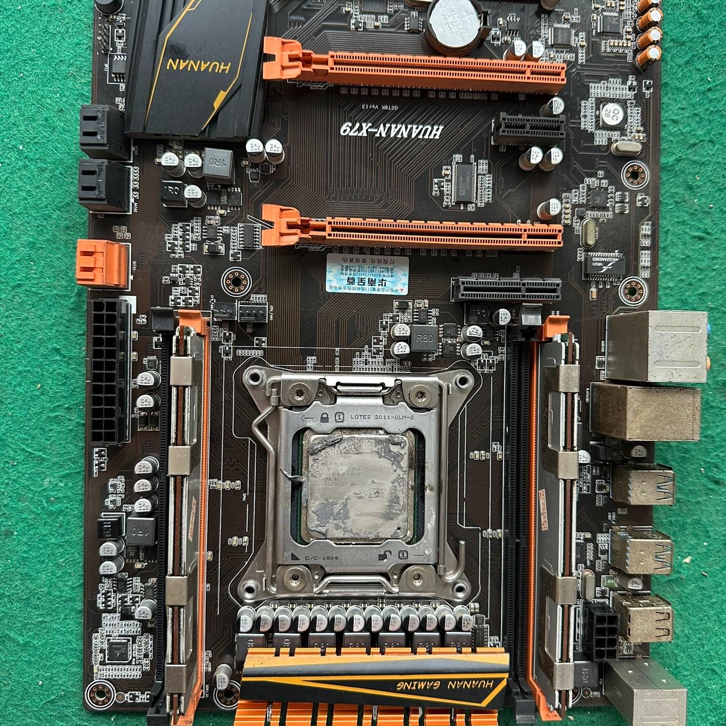 HUANAN-X79 华南x79主板 送如图E5-2670