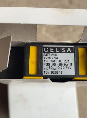 CELSA互感器 AST815