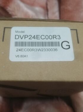 DVP24EC