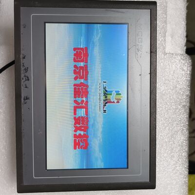 昆仑通态触摸屏7寸 TPC7012EI