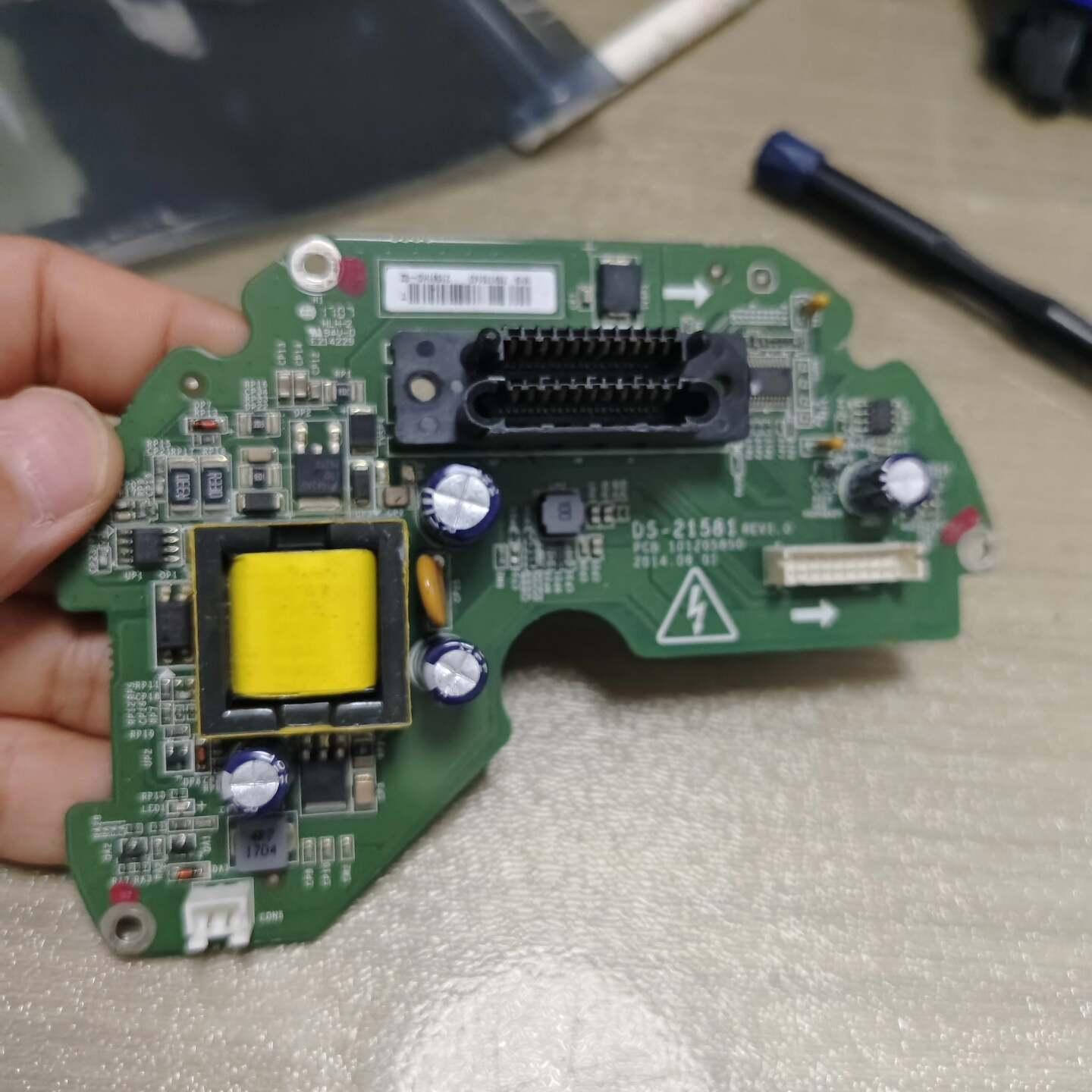 ds-21081球机拆机板 还有电源板ds-21