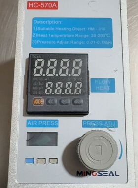铭赛HC-570A温度控制器 拆机件带数显屏 支持HM-31