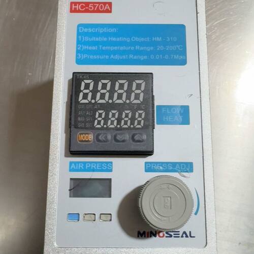 铭赛HC-570A温度控制器 拆机件带数显屏 支持HM-31
